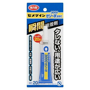 Z_C uԐڒ 3000 [[󑬍d P20g CA-281 4901761378796 (803868)