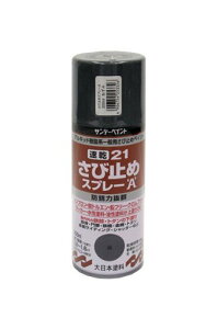 Tf[yCg 5621ю~߃Xv[A 300mL lY~ 4906754253326 (214481)