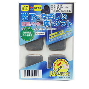 ACE(G[X) PR-075 hXbp[pbg p 28mm 4 PR-075 4973658070120 (763615)
