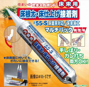 ZLXCt[[ {h 55-SL 760ml }`mY4(1{)