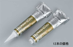 (12�{����)�^�C�������g �l�I�X�g�����OU �_�u���p�b�N 1.1kg