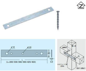 Z}[NiZj Z iSj 300mm Bt(301P[X)(ݗH@/gH@)