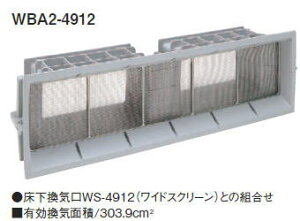 JlV C{bNX WBA2-4912 900043(101P[X)