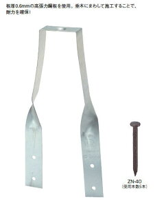 ^iJ ؃oh 38×180 AA5018(1001P[X)