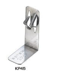 IRS fMގ NNbv KP45(5001P[X)