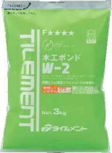 ^Cg ؍Hp{h W-2tN 3.0Kg 1(oj