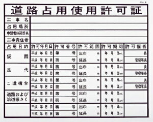 Hpgp HA-6izHmFW N[GR{[hj HA6 H400×W500mm