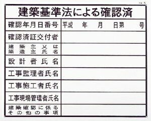 z@ɂmF HA-5izHmFW N[GR{[hj HA5 H400×W500mm