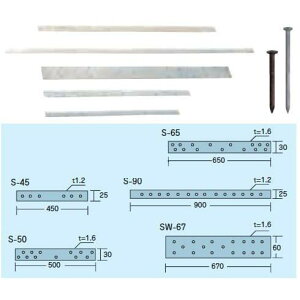 C�}�[�N����(C) �ы��� SW-67 (�B�t��) ��(�c�[�o�C�t�H�[����/�g�g�ǍH�@����)