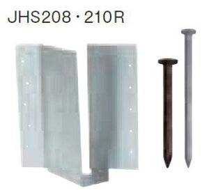 C�}�[�N����(C) �����󂯋��� JH-S208�E210R (�B�t��) ��(�c�[�o�C�t�H�[����/�g�g�ǍH�@����)