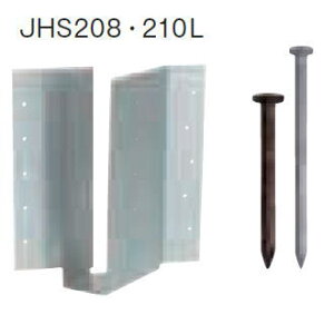 C}[N(C) 󂯋 JH-S208E210L (Bt) (c[oCtH[/ggǍH@)