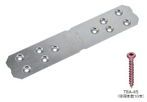 ^iJ AA1232 IKZX10 o1