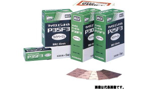 }bNX(MAX) NT92029 P45F3 Cgx[W 3000{ ×5(唠j