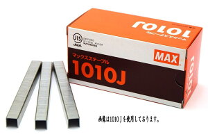 �}�b�N�X(MAX) MS94554 1013J-S 5000�{�� ����