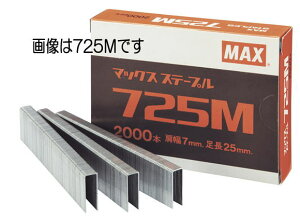 �}�b�N�X(MAX) MS95505 722M-S 2000�{�� ×5�� (�唠)