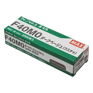 }bNX(MAX) NT90520 F40MO _[Nx[W 2000{  F40M0