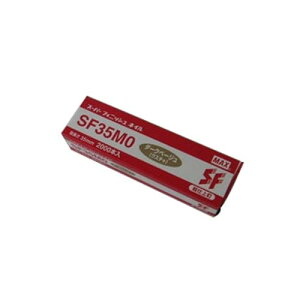 �}�b�N�X(MAX) NT90504 SF35MO �_�[�N�x�[�W�� 2000�{ ×5��(�唠�j SF35M0