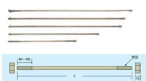 �������{���g M16×1100�~�� (Z) �F��i ���l�W�{���g
