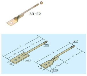 Z�����H�q��(SB-E2�jM12×280(50��)