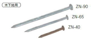 (�݌ɕi)Z�}�[�N�����iZ�j���ߓB ZN-65 1�L��(��200) KN���c�Y��(�ݗ��H�@����/���g�H�@����)