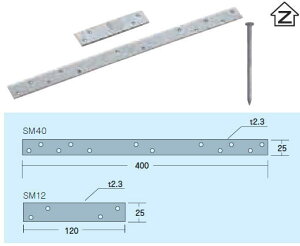 Z�}�[�N�����iZ�j �Ђ�����iS�DM�j 400mm �B�t SM40(�ݗ��H�@����/���g�H�@����)