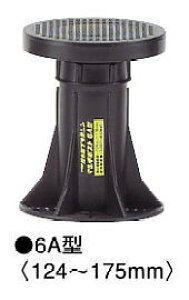 �t�N�r �}���`�|�X�g 6A�^ 124�`175mm MPST6A