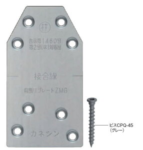 JlV wv[g ZMGiǍ^Cvj 001563