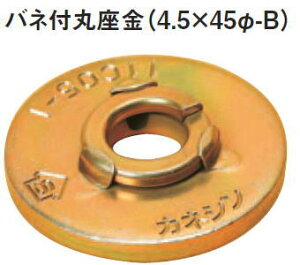 JlV oltۍ 4D5×45 034400