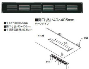 JlV X[p[XC n[t SS-45 ubN 503701