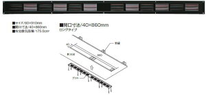 JlV X[p[XC O SS-90 ubN 503801