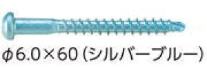 �J�i�C�r�X ��X�N�����[ YD-N60 (80�{�j 243-1453