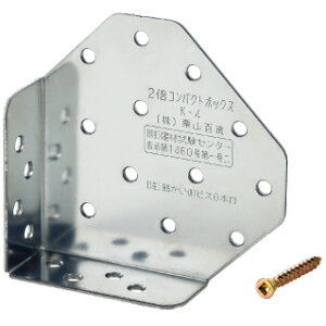 IRS 2{RpNg{bNX K-4 (prbg^Cv)