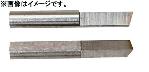 神沢鉄工 KANZAWA K-160-2 自由錐O 円盤切用 替刃(左右各1個)
