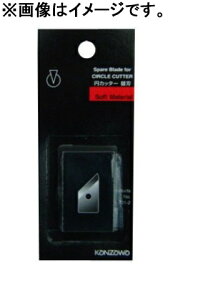 �_��S�H KANZAWA K-701-2 �~�J�b�^�[ �֐n S�EM�EL���p 10����