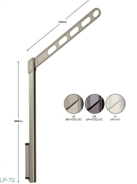 楽天市場】川口技研 腰壁用ホスクリーン上下式 LP-70-LB/LP-70-DB/LP 