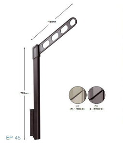 Z@ǗpzXN[㉺@EP-45-LB/EP-45-DB@O@1ZbgiE1gj
