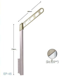 Z@ǗpzXN[㉺@EP-45-SB@O@1ZbgiE1gj