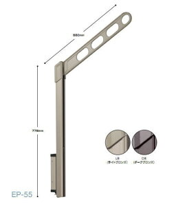 Z@ǗpzXN[㉺@EP-55-LB/EP-55-DB@O@1ZbgiE1gj