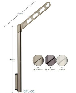 Z@ǗpzXN[㉺@EPL-55-LB/EPL-55-DB/EPL-55-W@O@1ZbgiE1gj