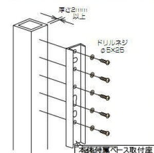 ����Z���@�z�X�N���[����t�p�[�c�@HP-12�@�A���~�x�����t�@1�Z�b�g(1�{��)