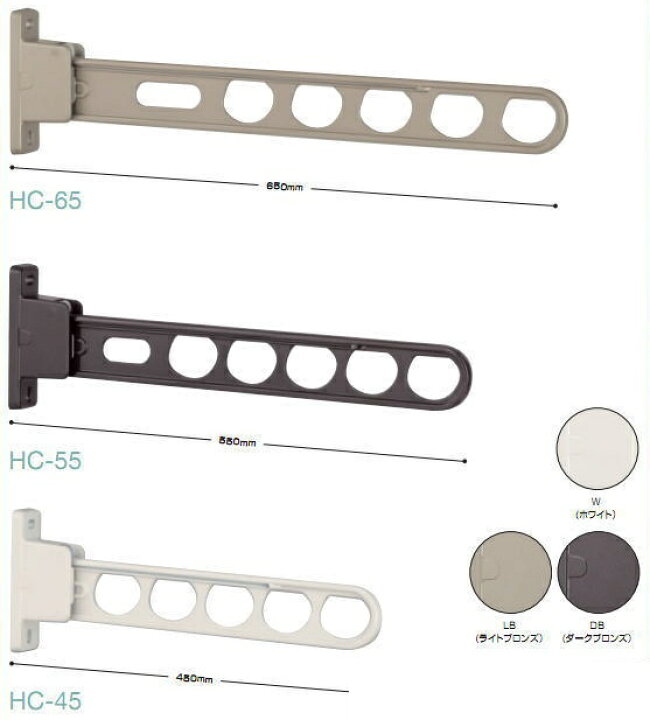 楽天市場】川口技研 腰壁用ホスクリーン HC-45-LB/HC-45-DB/HC-45-W 1 