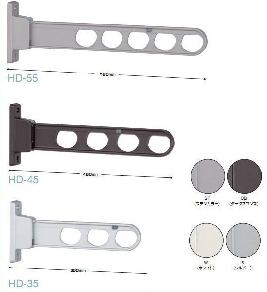 メーカー直売 川口技研 HD-55-ST HD-55-DB HD-55-W 通常２本必要 当店は最高な サービスを提供します 1本 HD-55-S 腰壁用ホスクリーン