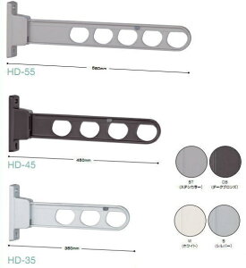 Z@ǗpzXN[@HD-55-ST/HD-55-DB/HD-55-W/HD-55-S 1{iʏ2{Kvj