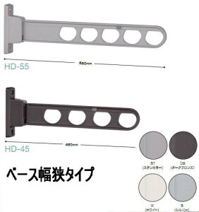����Z���@���Ǘp�z�X�N���[���@�x�[�X�����^�C�v�@HDS-55-ST/HDS-55-DB/HDS-55-W/HDS-55-S 1�{�i�ʏ�2�{�K�v�j