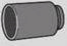 【マキタ MAKITA アクセサリー】 122652-8 集じん機接続用 ダストノズルアッセンブリ