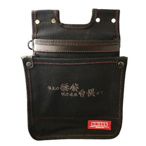 ニックス KC-201H 4号帆布電工建築用スリムタイプ腰袋 (2段) ブラック