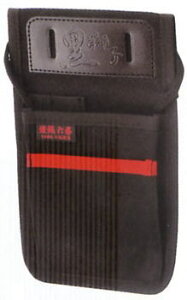 KOZUCHI Rd` qV[Y ~jB ~jB KKR-55BK