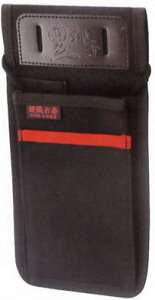 KOZUCHI Rd` qV[Y ~jB ~jB[O] KKR-56BK