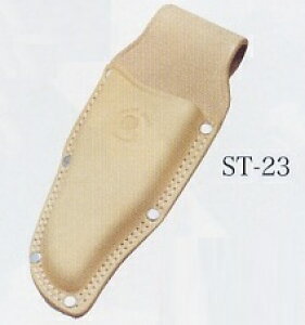 KOZUCHI Rd` |pEP[XV[Y P[X P[X() ST-23