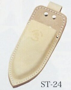 KOZUCHI Rd` |pEP[XV[Y P[X P[X(^) ST-24
